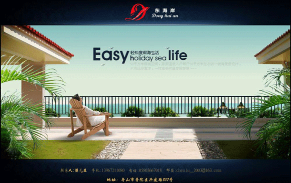 冠亚官方在线入口-冠亚(中国)