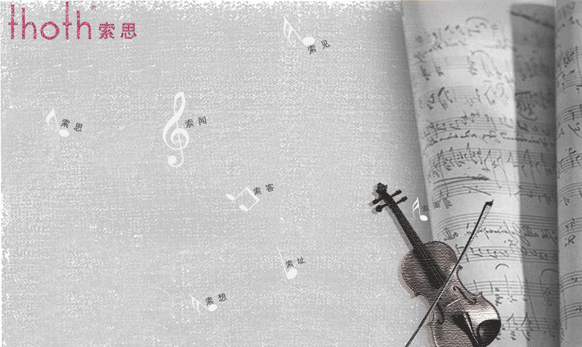 &#20896;&#20122;&#23448;&#26041;&#22312;&#32447;&#20837;&#21475;&#45;&#20896;&#20122;&#65288;&#20013;&#22269;&#65289;