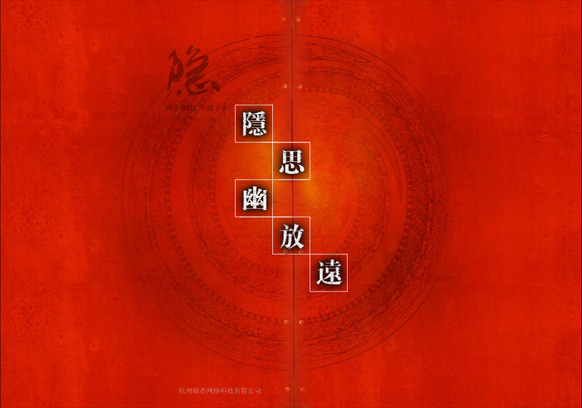 &#20896;&#20122;&#23448;&#26041;&#22312;&#32447;&#20837;&#21475;&#45;&#20896;&#20122;&#65288;&#20013;&#22269;&#65289;