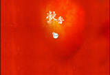 &#20896;&#20122;&#23448;&#26041;&#22312;&#32447;&#20837;&#21475;&#45;&#20896;&#20122;&#65288;&#20013;&#22269;&#65289;