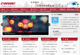 &#20896;&#20122;&#23448;&#26041;&#22312;&#32447;&#20837;&#21475;&#45;&#20896;&#20122;&#65288;&#20013;&#22269;&#65289;