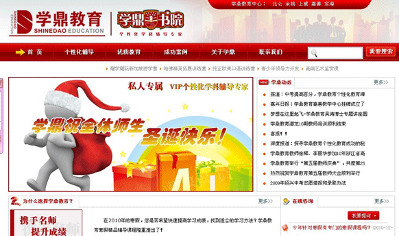 冠亚官方在线入口-冠亚(中国)