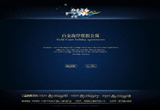&#20896;&#20122;&#23448;&#26041;&#22312;&#32447;&#20837;&#21475;&#45;&#20896;&#20122;&#65288;&#20013;&#22269;&#65289;