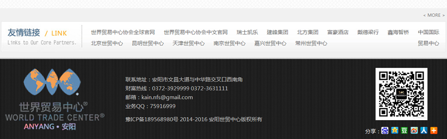 &#20896;&#20122;&#23448;&#26041;&#22312;&#32447;&#20837;&#21475;&#45;&#20896;&#20122;&#65288;&#20013;&#22269;&#65289;