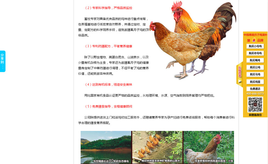 &#20896;&#20122;&#23448;&#26041;&#22312;&#32447;&#20837;&#21475;&#45;&#20896;&#20122;&#65288;&#20013;&#22269;&#65289;