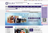 &#20896;&#20122;&#23448;&#26041;&#22312;&#32447;&#20837;&#21475;&#45;&#20896;&#20122;&#65288;&#20013;&#22269;&#65289;