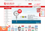 &#20896;&#20122;&#23448;&#26041;&#22312;&#32447;&#20837;&#21475;&#45;&#20896;&#20122;&#65288;&#20013;&#22269;&#65289;