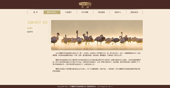 冠亚官方在线入口-冠亚(中国)