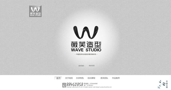 &#20896;&#20122;&#23448;&#26041;&#22312;&#32447;&#20837;&#21475;&#45;&#20896;&#20122;&#65288;&#20013;&#22269;&#65289;