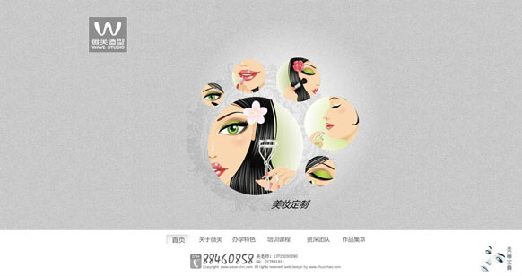 &#20896;&#20122;&#23448;&#26041;&#22312;&#32447;&#20837;&#21475;&#45;&#20896;&#20122;&#65288;&#20013;&#22269;&#65289;