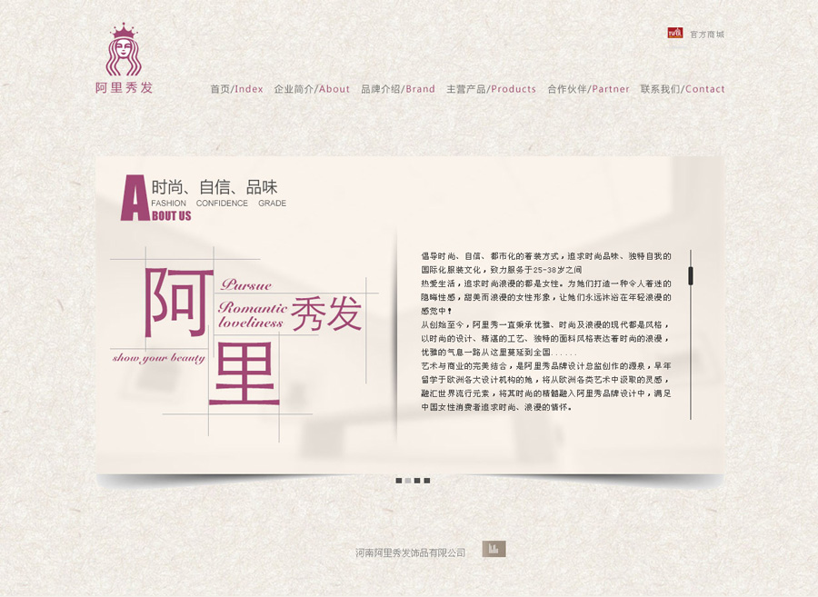 &#20896;&#20122;&#23448;&#26041;&#22312;&#32447;&#20837;&#21475;&#45;&#20896;&#20122;&#65288;&#20013;&#22269;&#65289;