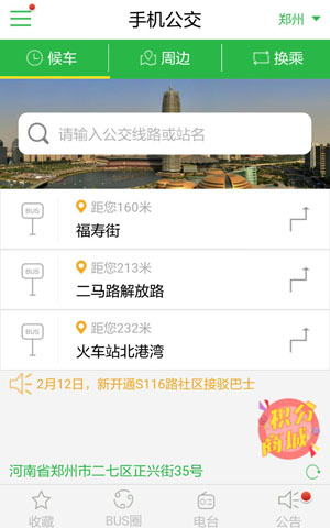 &#20896;&#20122;&#23448;&#26041;&#22312;&#32447;&#20837;&#21475;&#45;&#20896;&#20122;&#65288;&#20013;&#22269;&#65289;