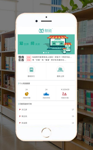 &#20896;&#20122;&#23448;&#26041;&#22312;&#32447;&#20837;&#21475;&#45;&#20896;&#20122;&#65288;&#20013;&#22269;&#65289;