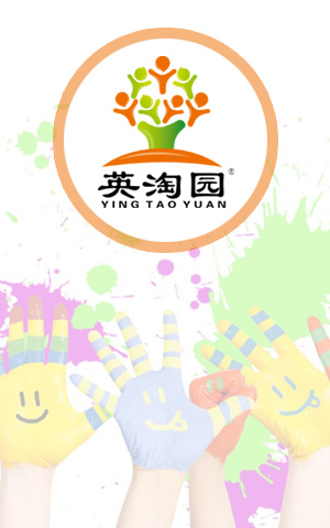 &#20896;&#20122;&#23448;&#26041;&#22312;&#32447;&#20837;&#21475;&#45;&#20896;&#20122;&#65288;&#20013;&#22269;&#65289;