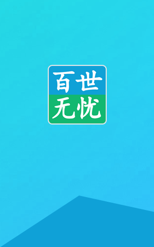 &#20896;&#20122;&#23448;&#26041;&#22312;&#32447;&#20837;&#21475;&#45;&#20896;&#20122;&#65288;&#20013;&#22269;&#65289;