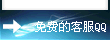 &#20896;&#20122;&#23448;&#26041;&#22312;&#32447;&#20837;&#21475;&#45;&#20896;&#20122;&#65288;&#20013;&#22269;&#65289;