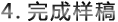 &#20896;&#20122;&#23448;&#26041;&#22312;&#32447;&#20837;&#21475;&#45;&#20896;&#20122;&#65288;&#20013;&#22269;&#65289;