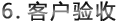 &#20896;&#20122;&#23448;&#26041;&#22312;&#32447;&#20837;&#21475;&#45;&#20896;&#20122;&#65288;&#20013;&#22269;&#65289;