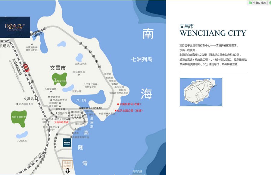 &#20896;&#20122;&#23448;&#26041;&#22312;&#32447;&#20837;&#21475;&#45;&#20896;&#20122;&#65288;&#20013;&#22269;&#65289;