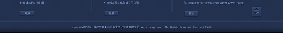 &#20896;&#20122;&#23448;&#26041;&#22312;&#32447;&#20837;&#21475;&#45;&#20896;&#20122;&#65288;&#20013;&#22269;&#65289;