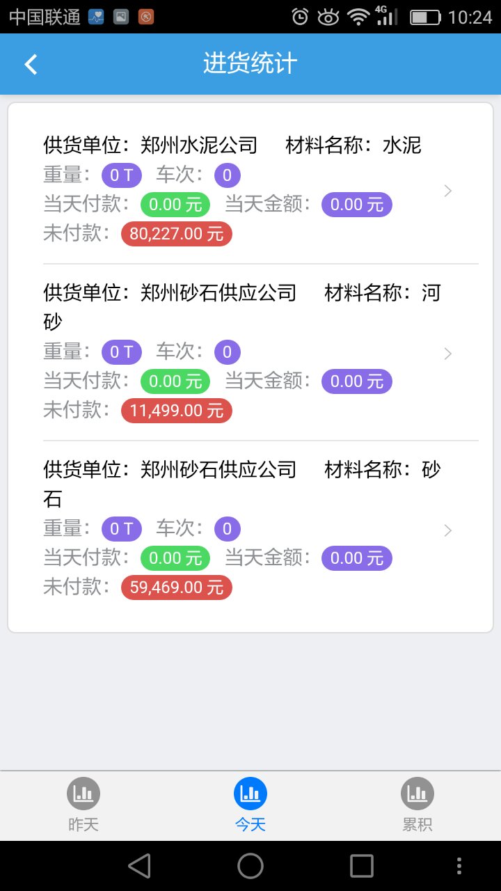 5.jpg 冠亚官方在线入口-冠亚(中国)