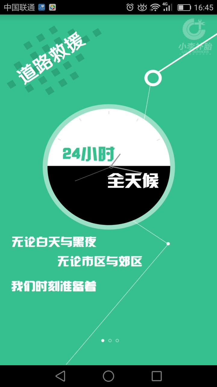 &#20896;&#20122;&#23448;&#26041;&#22312;&#32447;&#20837;&#21475;&#45;&#20896;&#20122;&#65288;&#20013;&#22269;&#65289;