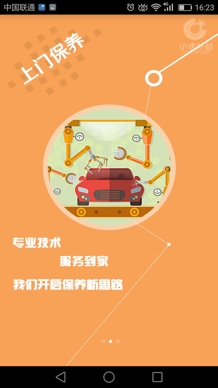 &#20896;&#20122;&#23448;&#26041;&#22312;&#32447;&#20837;&#21475;&#45;&#20896;&#20122;&#65288;&#20013;&#22269;&#65289;