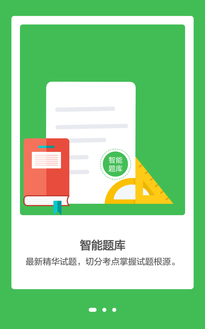 &#20896;&#20122;&#23448;&#26041;&#22312;&#32447;&#20837;&#21475;&#45;&#20896;&#20122;&#65288;&#20013;&#22269;&#65289;
