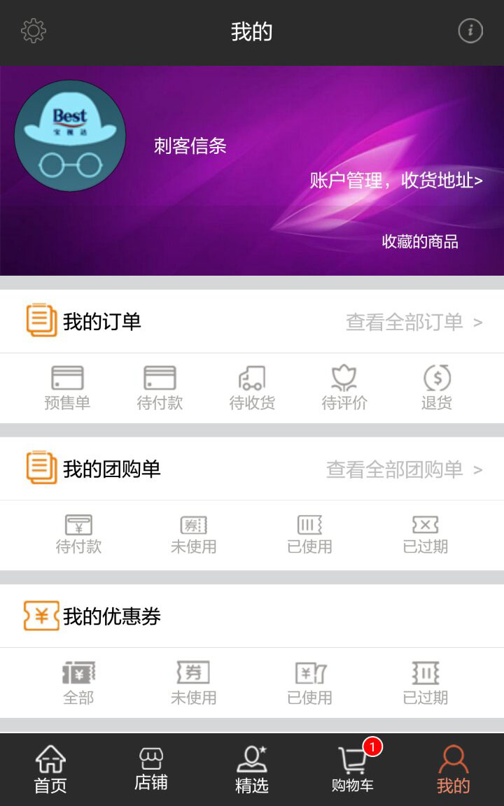 &#20896;&#20122;&#23448;&#26041;&#22312;&#32447;&#20837;&#21475;&#45;&#20896;&#20122;&#65288;&#20013;&#22269;&#65289;