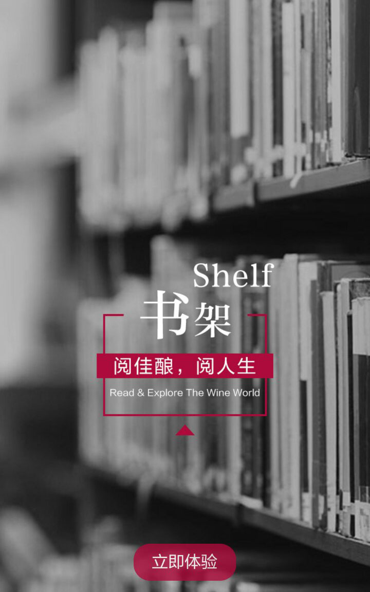 &#20896;&#20122;&#23448;&#26041;&#22312;&#32447;&#20837;&#21475;&#45;&#20896;&#20122;&#65288;&#20013;&#22269;&#65289;