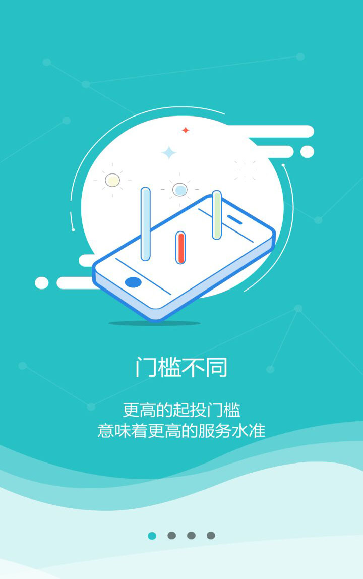 1.jpg 冠亚官方在线入口-冠亚(中国)