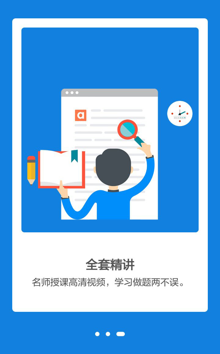 2.jpg 冠亚官方在线入口-冠亚(中国)