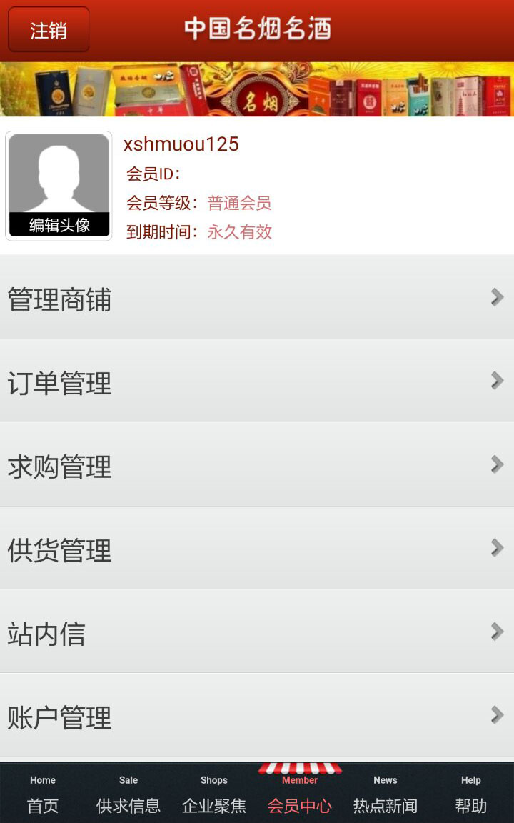 8.jpg 冠亚官方在线入口-冠亚(中国)