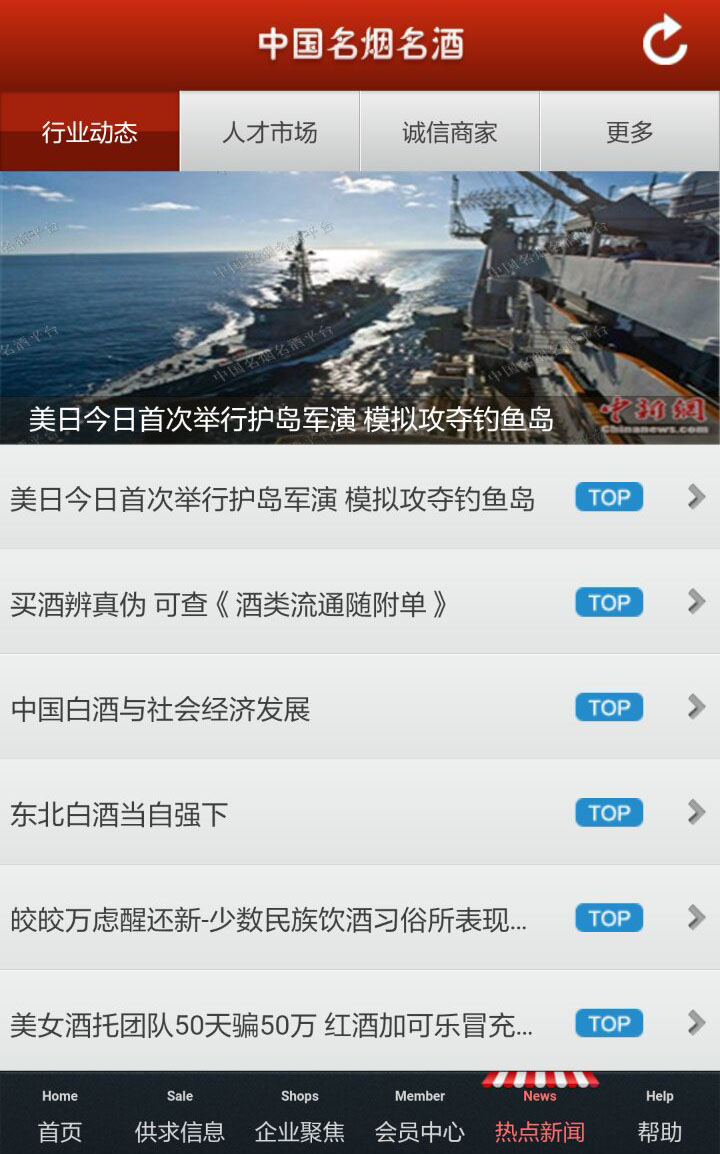 7.jpg 冠亚官方在线入口-冠亚(中国)