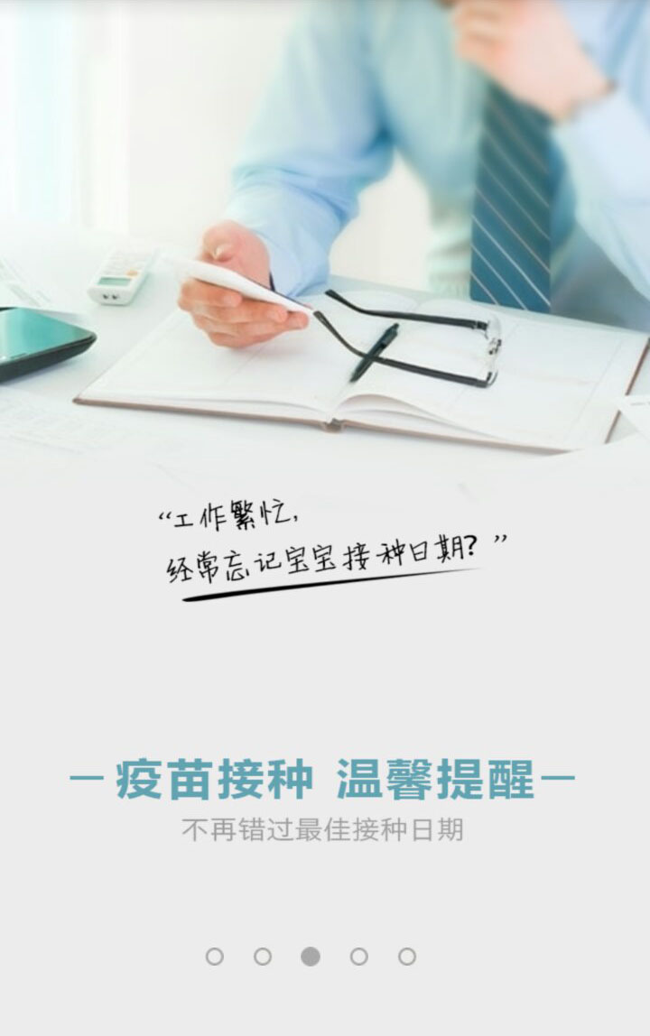 &#20896;&#20122;&#23448;&#26041;&#22312;&#32447;&#20837;&#21475;&#45;&#20896;&#20122;&#65288;&#20013;&#22269;&#65289;