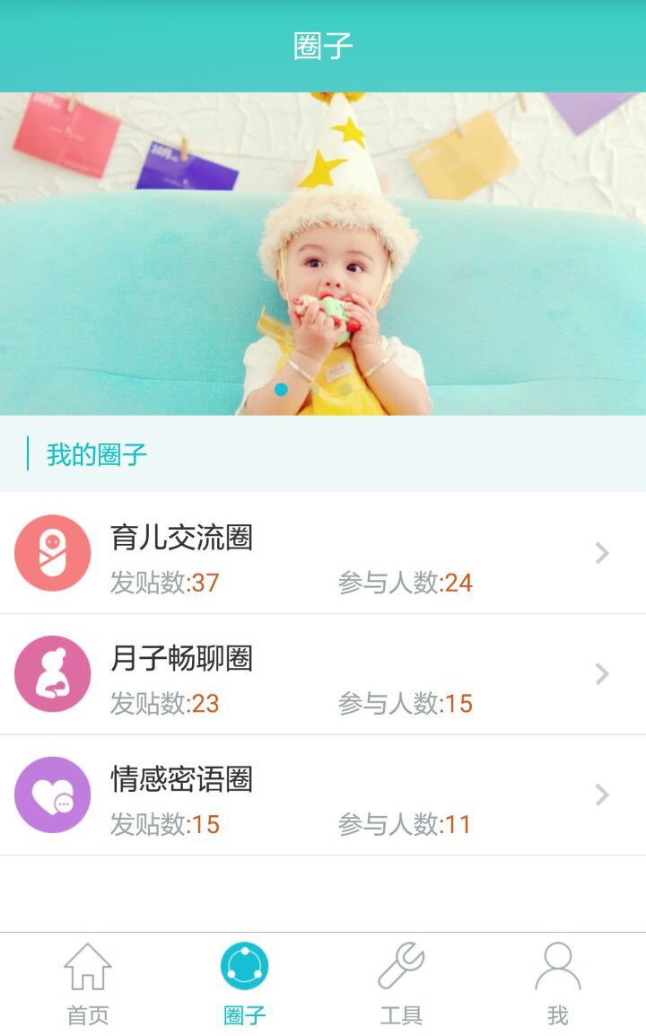 11.jpg 冠亚官方在线入口-冠亚(中国)