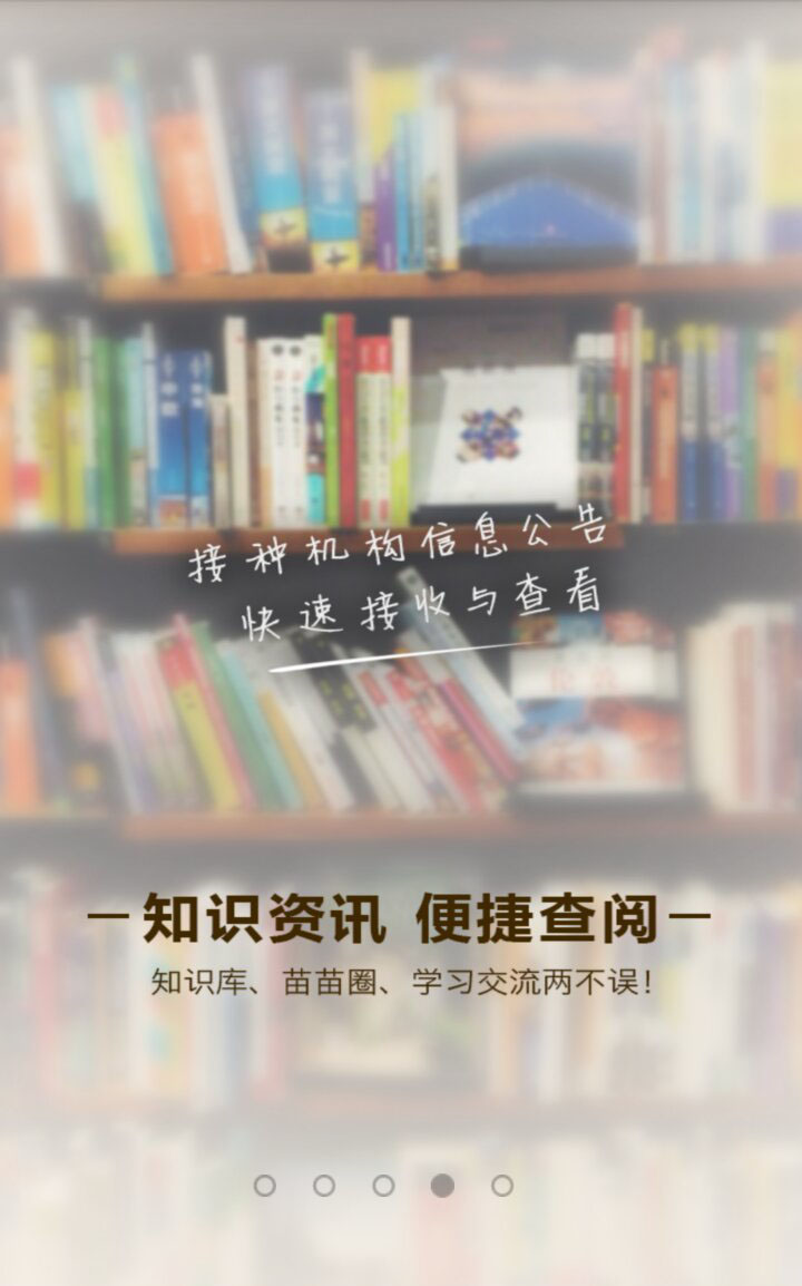 &#20896;&#20122;&#23448;&#26041;&#22312;&#32447;&#20837;&#21475;&#45;&#20896;&#20122;&#65288;&#20013;&#22269;&#65289;