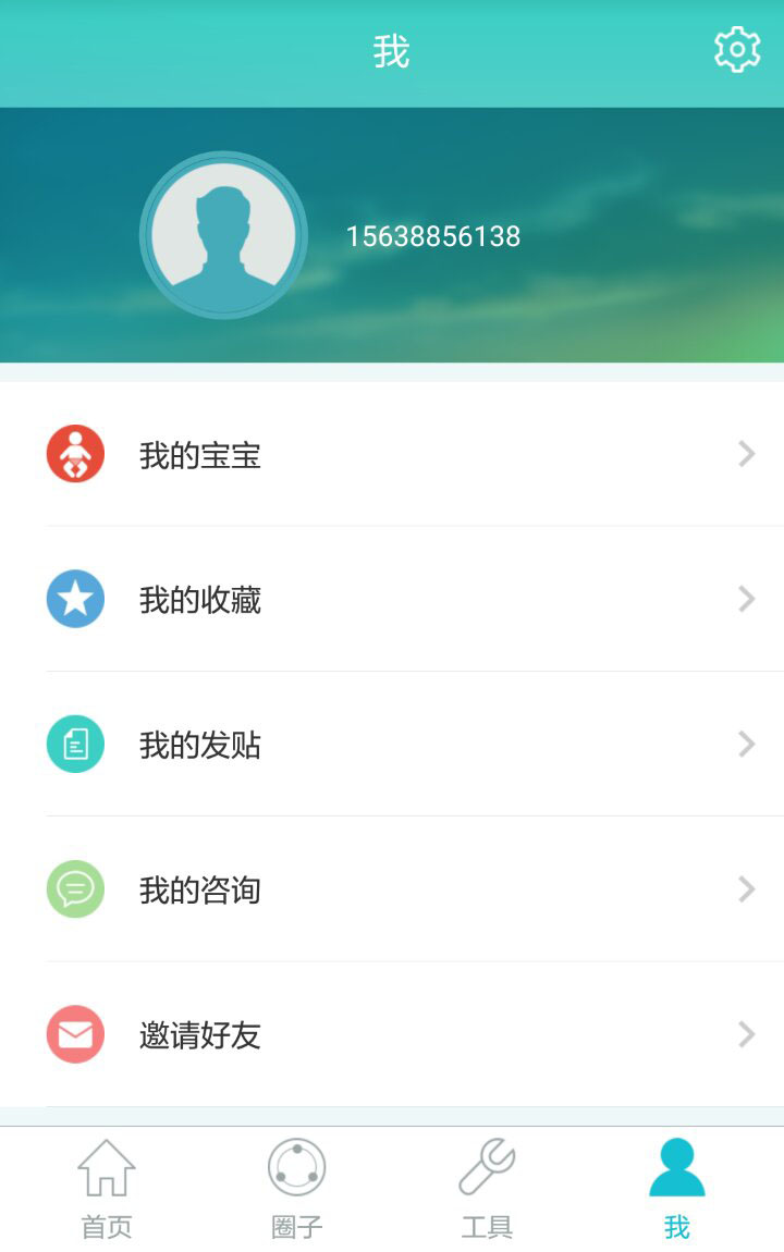 12.jpg 冠亚官方在线入口-冠亚(中国)