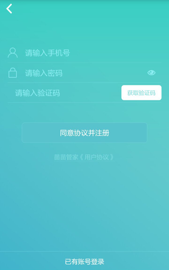 6.jpg 冠亚官方在线入口-冠亚(中国)