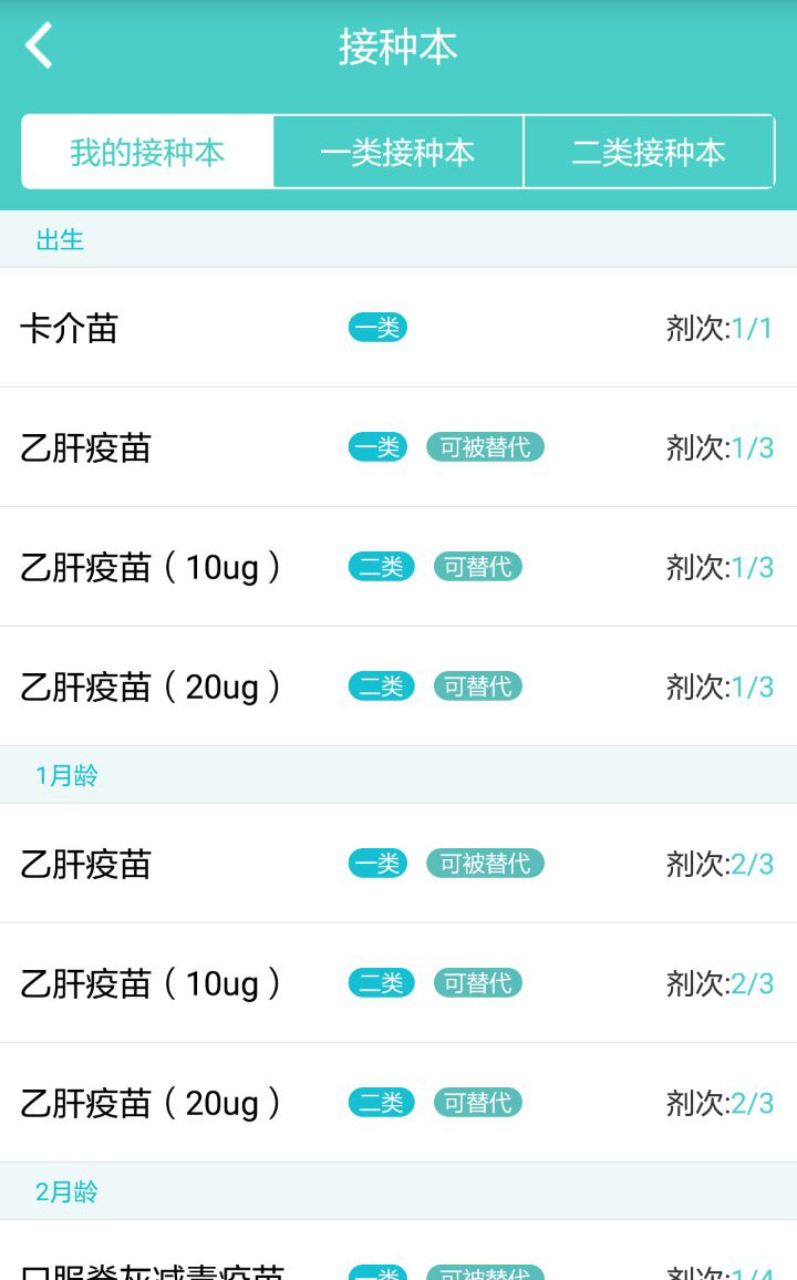 8.jpg 冠亚官方在线入口-冠亚(中国)