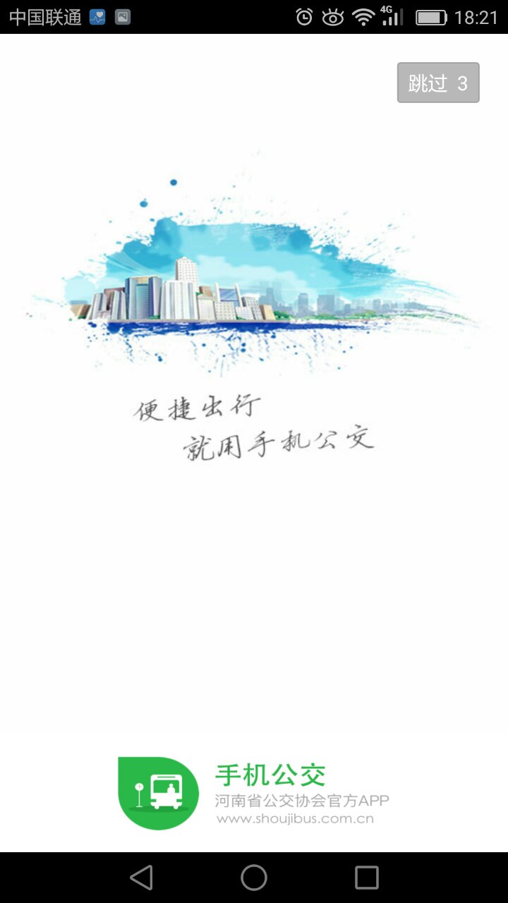 &#20896;&#20122;&#23448;&#26041;&#22312;&#32447;&#20837;&#21475;&#45;&#20896;&#20122;&#65288;&#20013;&#22269;&#65289;