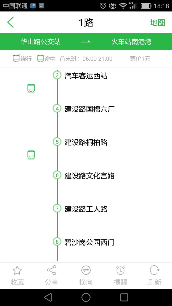 &#20896;&#20122;&#23448;&#26041;&#22312;&#32447;&#20837;&#21475;&#45;&#20896;&#20122;&#65288;&#20013;&#22269;&#65289;